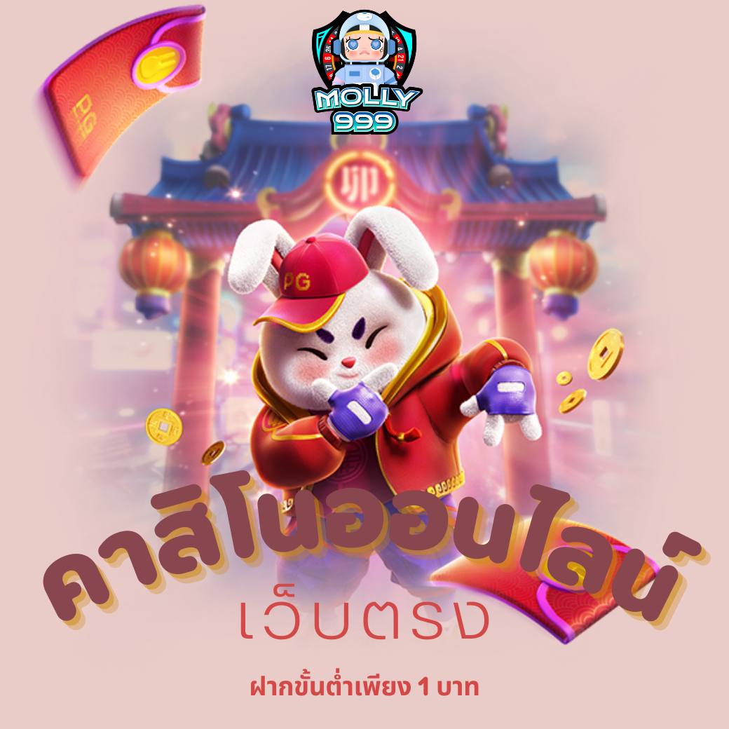 357 LOTTO ลุ้นโบนัสพิเศษวันเกิด 500 บาทฟรี สำหรับสมาชิกที่ล็อกอิน