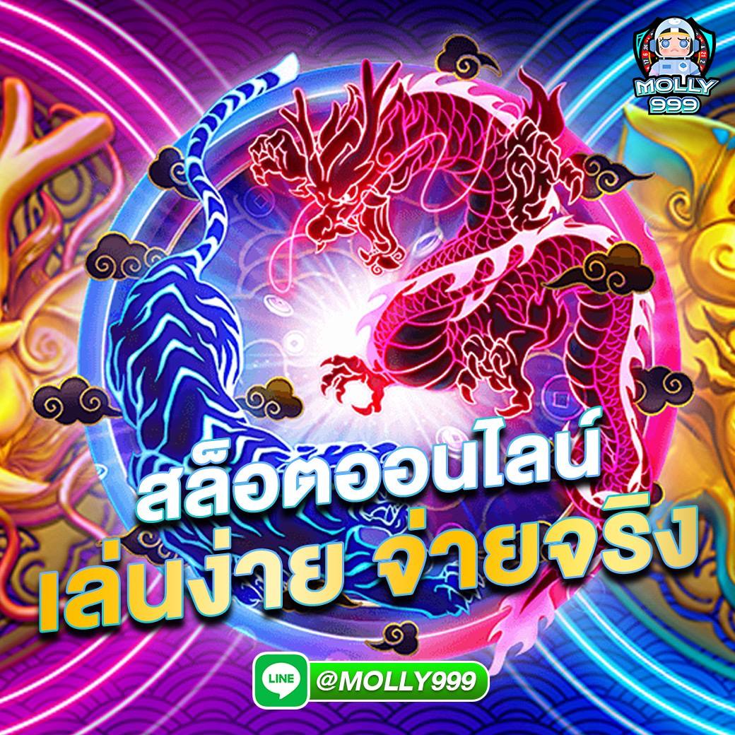 357 LOTTO ทดลองเล่นบาคาร่าฟรี ไม่มีข้อจำกัด อัปเดตเกมใหม่ทุกเดือน